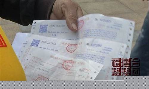 金价掉了怎么置换货币_金价跌了金店不会亏吗