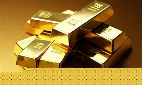 中国金价走势预测_中国金价再破纪录