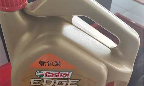 现代朗动换机油多少钱_途虎朗动换机油价格