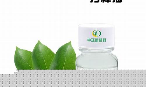 2019樟油价格_今年樟油价格
