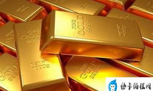 金价能跌到350_金价能跌到什么程度