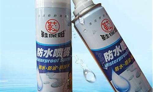 纳米防油材料_纳米防潮油价格表