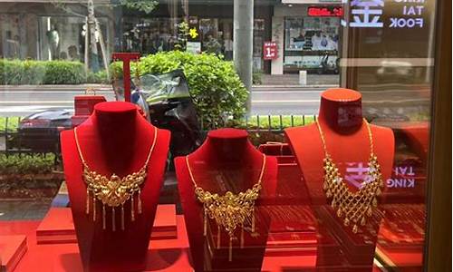 扬州几家金店金价最高多少_扬州金店地址查询