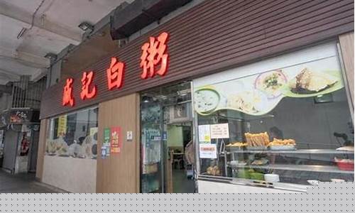 为啥澳门黄金便宜_澳门金价为什么贵