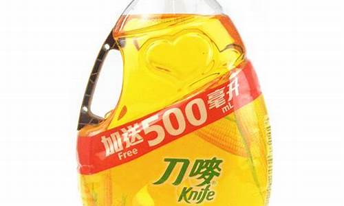 杨浦健康调味油价格查询_杨浦健康调味油价格查询表