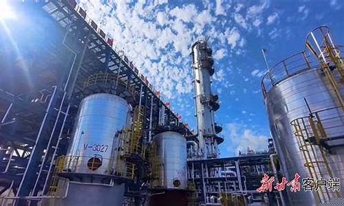 兰州石化公司油价_兰州石化最新消息