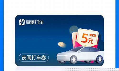 油价会便宜吗_油价会不会到I5元