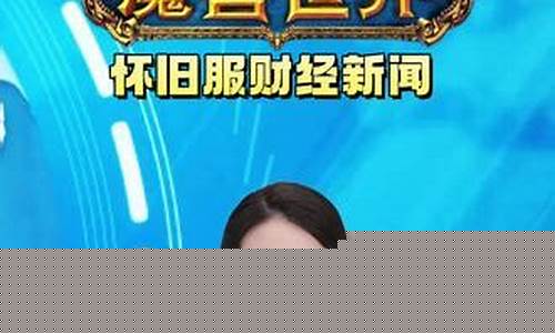 世界金价最新行情_世界金价比例排名