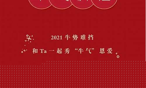保定恒祥金行金价_保定恒祥金店黄金纯不纯呢
