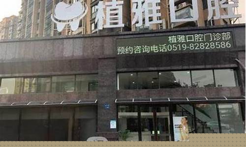 金坛金价哪家便宜_金坛金店电话号码