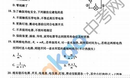 2014年油价格一览表_2014元月油价