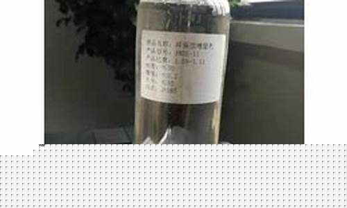 天津氯代棕榈油价格走势_哪里生产氯代棕榈油甲酯最好