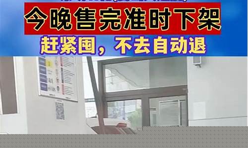 东明石化前天油价_东明石化的油价
