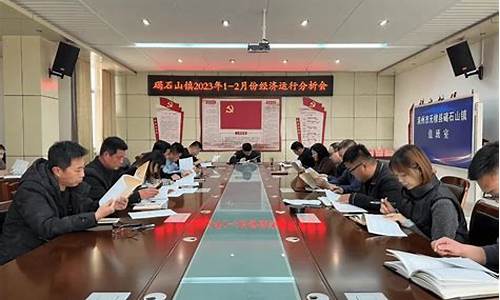 23号金价_2023年碣石今天金价