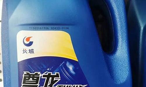 郑州汽车润滑油价格是多少啊_郑州汽车润滑油价格是多少
