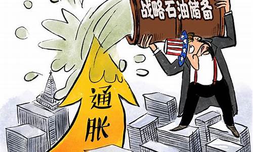 美国的油价_美国油价飙升段子原文
