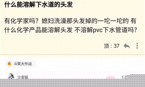 什么化学物质可以溶解金_什么溶液能溶解金价