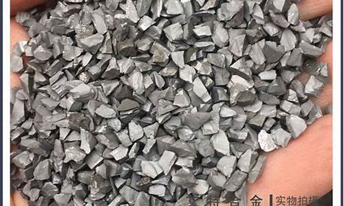 碳化钨合金价格_河南碳化钨硬质合金价钱