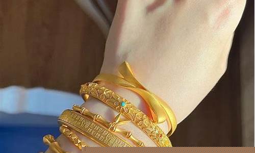 西安金首饰价格_西安金价哪家最便宜