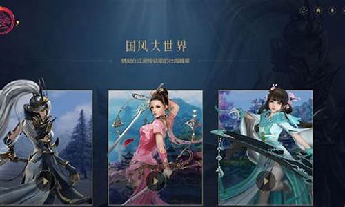 剑三金价什么意思_剑三金价什么时候贵