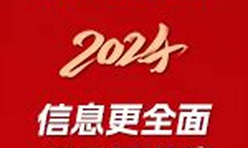 福建铱金价格走势分析_福建铱金价格走势分析最新