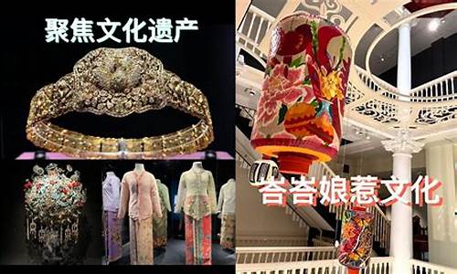 新加坡土金价格是多少_新加坡金饰