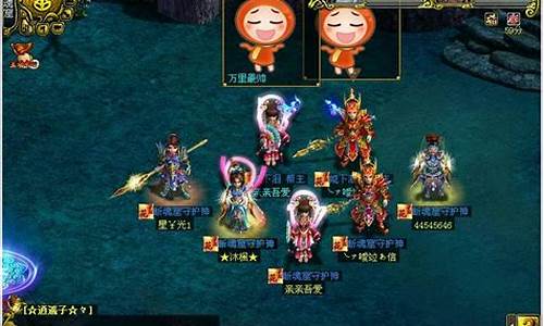 问道法金全灵还是三灵一敏_问道全灵法金价格