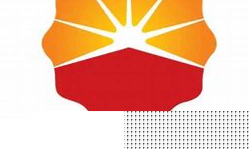 盘锦中国石化辽河南路加油站电话_盘锦辽河石化油价查询