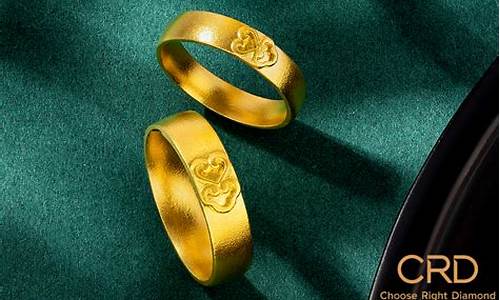 金价回收一般打几折_金价回收被扣20正常