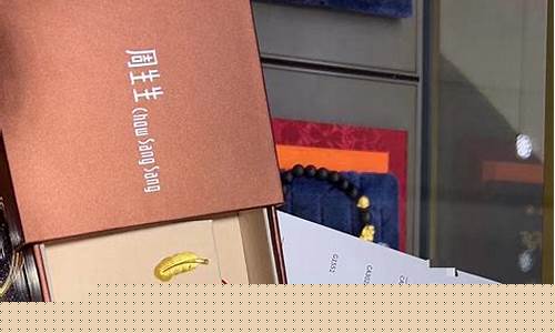 香港澳门的金价与内地_港澳金价谁便宜些呢