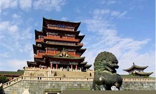 目前云霄金价格是多少_云霄黄金现在的价格
