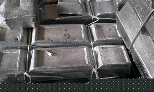 广州铅锑合金价格_铅锑合金价格走势