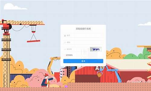 贵州金价报价系统_贵州金价报价系统