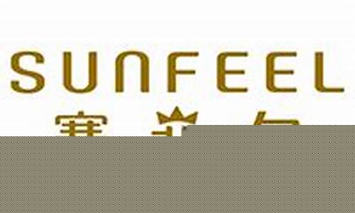 深圳龙岗赛菲尔金价_附近赛菲尔金店