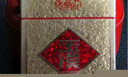 玉溪硬金出口_玉溪出口金价格查询