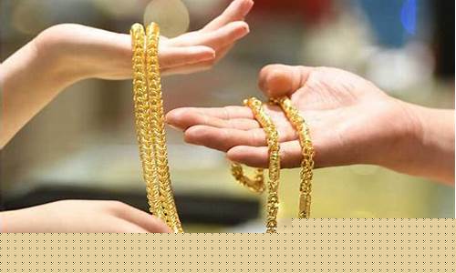金价还会涨到位吗_金价还会涨到位吗现在