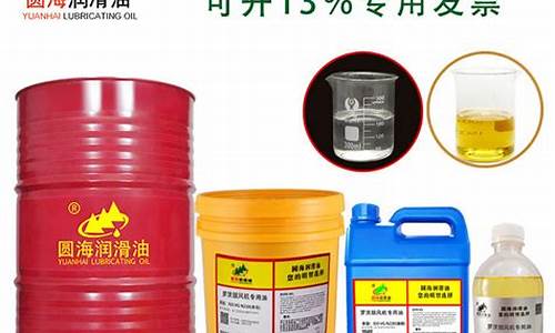 西藏罗茨风机齿轮油价格_罗茨风机能不能用320齿轮油
