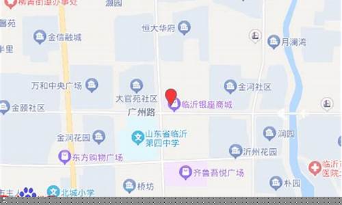 临沂银座商城广场店电话_临沂银座商城金价查询