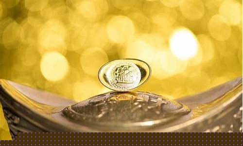金价回归1900_2021年金价回收多少钱一克