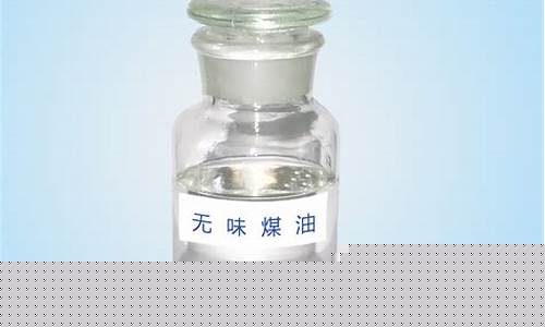 南京发货煤油价格_南京发货煤油价格多少